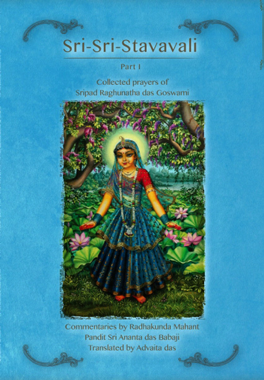Raghunatha-Dasa-Goswami - Collected Prayers